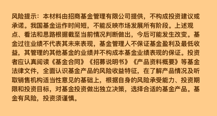 决战美国PCE数据，分析师：关注金价2321-2350区域突破情况_决战美国PCE数据，分析师：关注金价2321-2350区域突破情况_